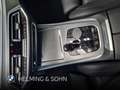 BMW X5 xDrive45e M-Sport Head-Up HiFi DAB LED AHK uvm. Weiß - thumbnail 15