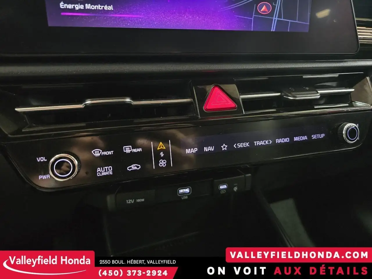 Kia Niro снимка Kia Niro