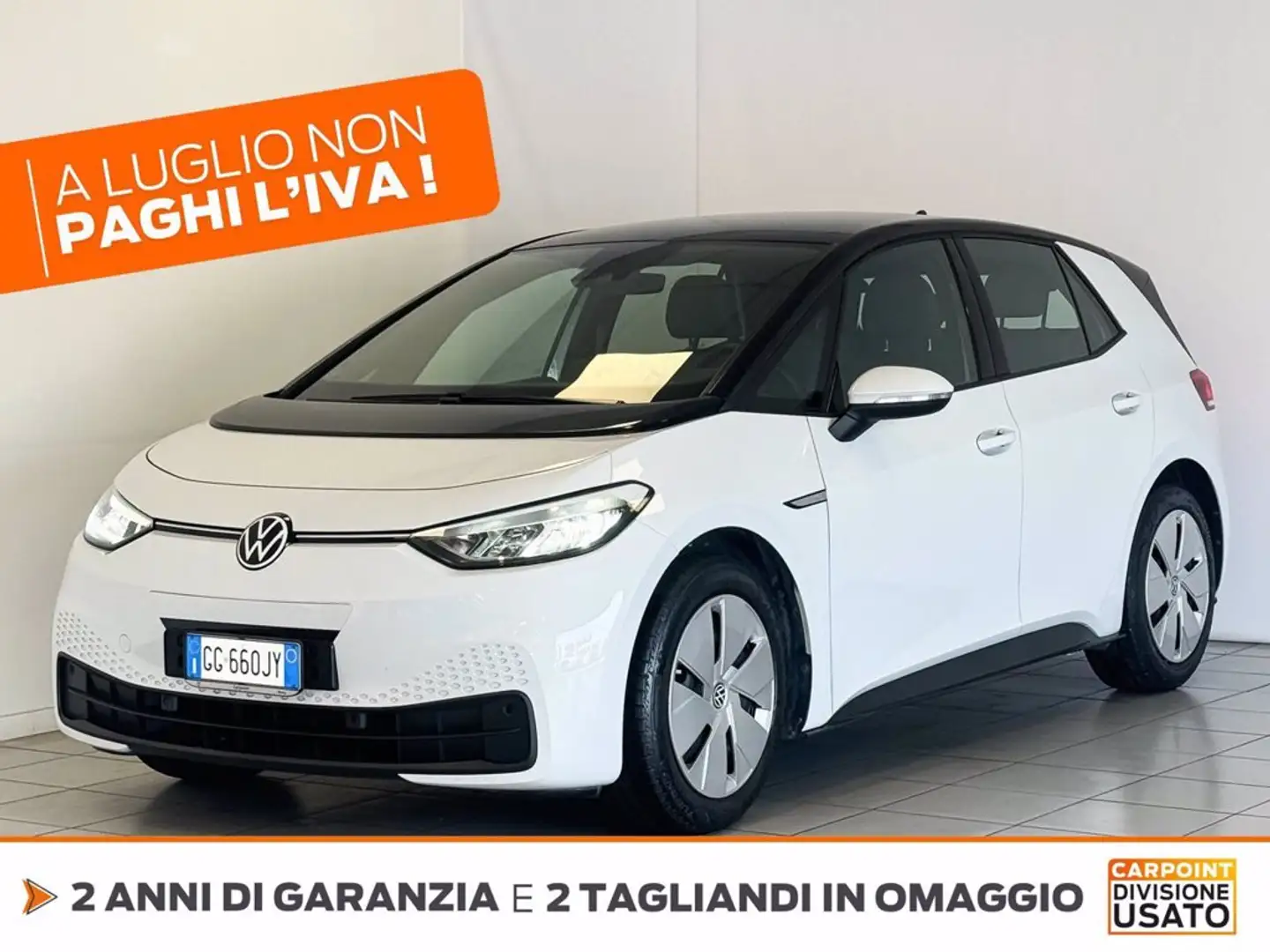 Volkswagen ID.3 45 kwh city White - 1