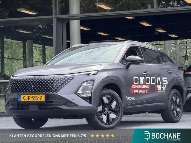 Omoda 5