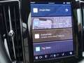 Volvo XC60 Black Edition Ultra B5 AWD/Massage/B&W/Pano Schwarz - thumbnail 21