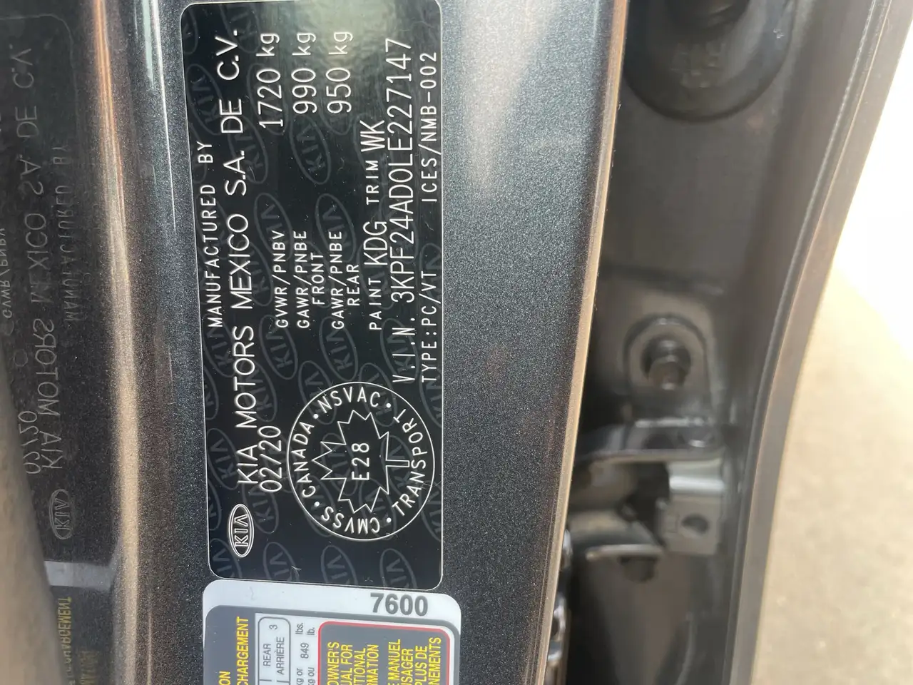Kia Forte снимка Kia Forte