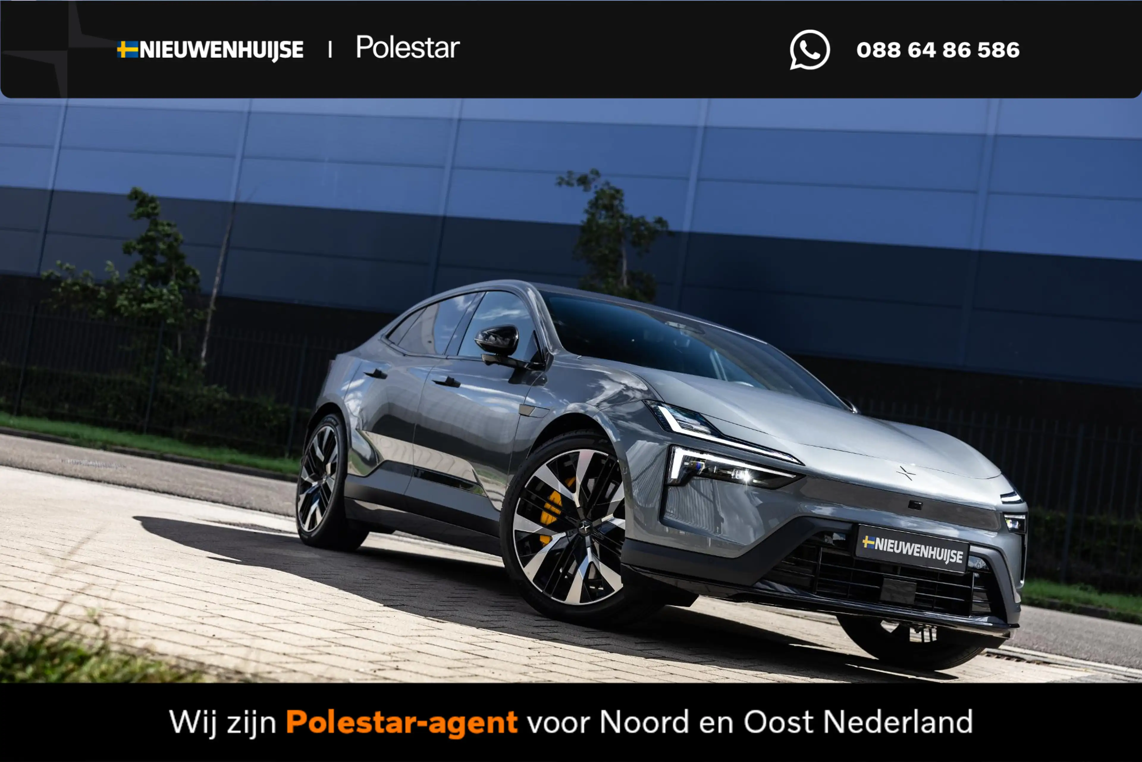 Polestar 4 Long Range Dual motor Performance Prime 100 kWh MY