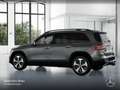 Mercedes-Benz GLB 250 4M PROGRESSIVE+NIGHT+AHK+MULTIBEAM+KAMERA Grau - thumbnail 15