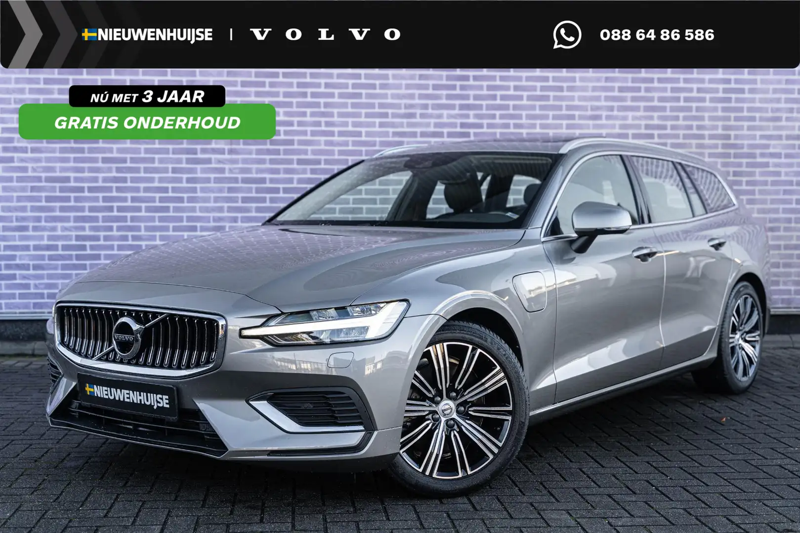 Volvo V60 2.0 T8 Plug-in hybrid AWD Plus Bright | Adaptieve Gris - 1