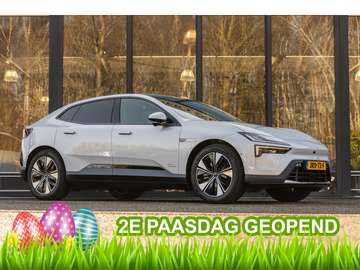 Long Range Single motor Plus 100 kWh