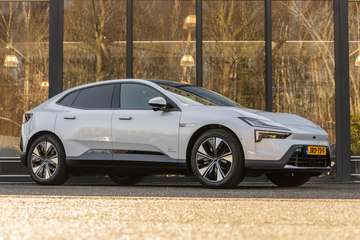 Long Range Single motor Plus 100 kWh