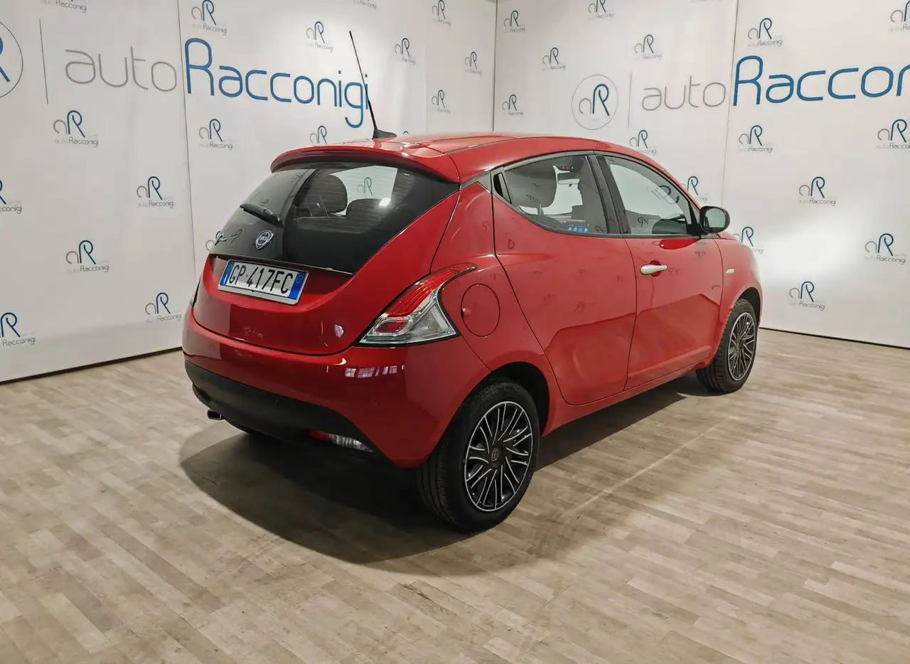 Lancia Ypsilon 2023