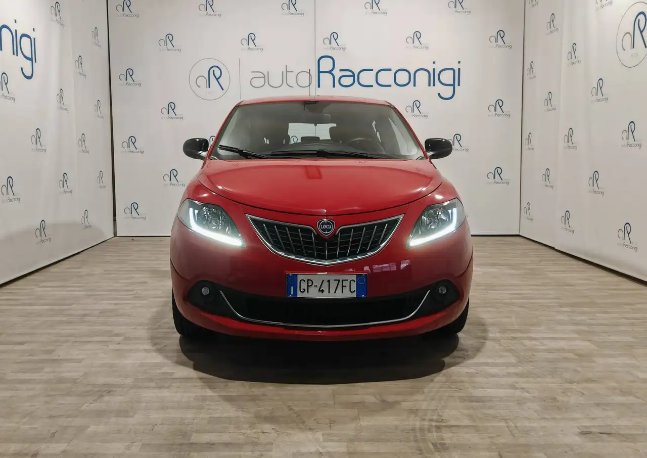 Lancia Ypsilon 2023