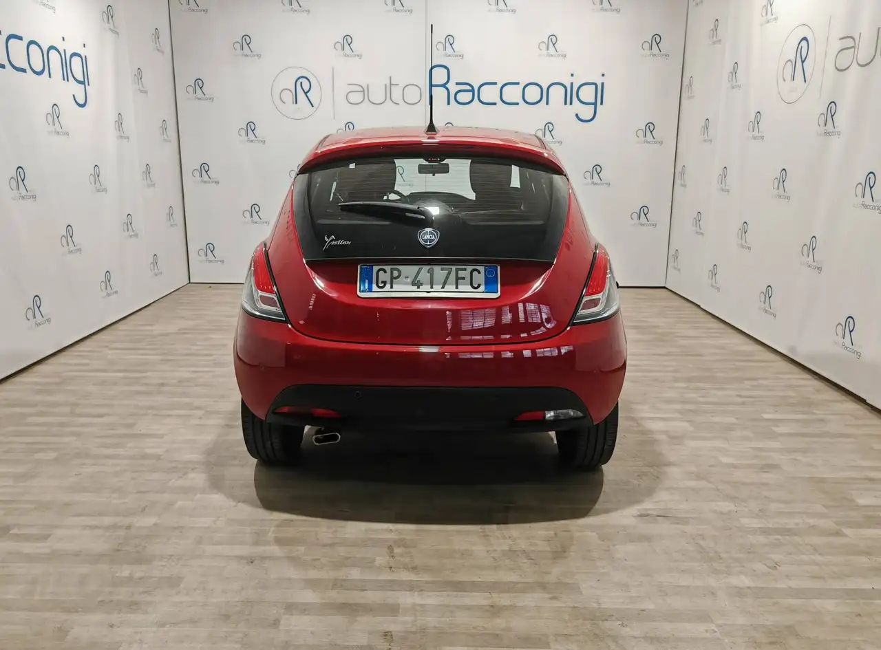 Lancia Ypsilon 2023