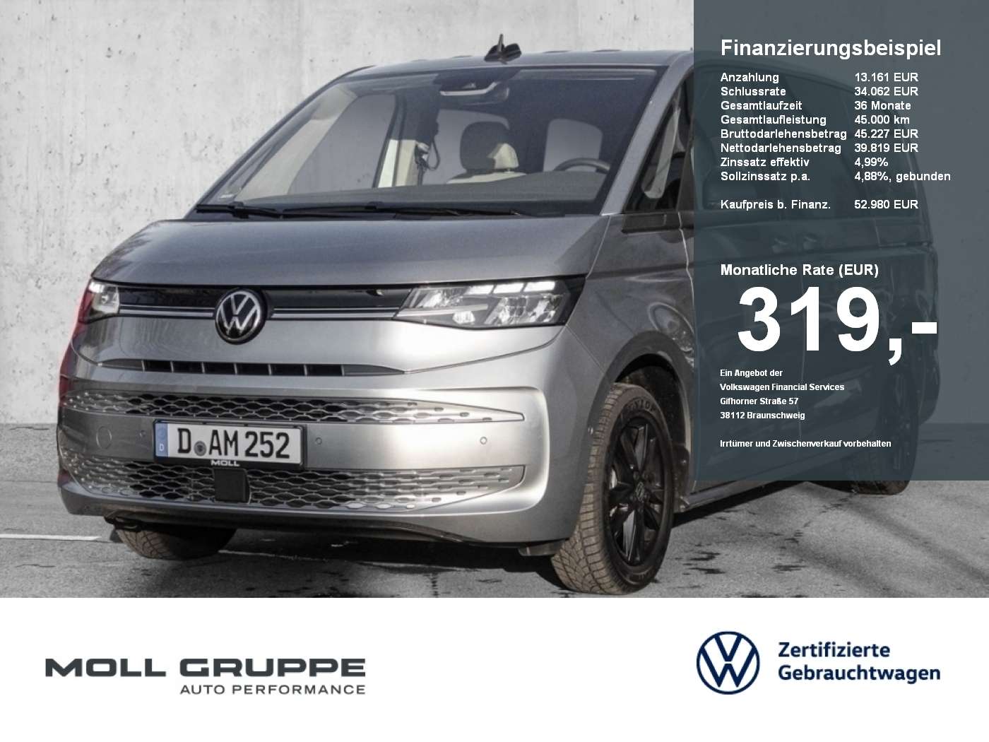 Volkswagen T7