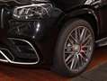 Mercedes-Benz GLS 63 AMG 4MATIC+ MBUX Sitzklima SHD Wide Navi Zwart - thumbnail 4
