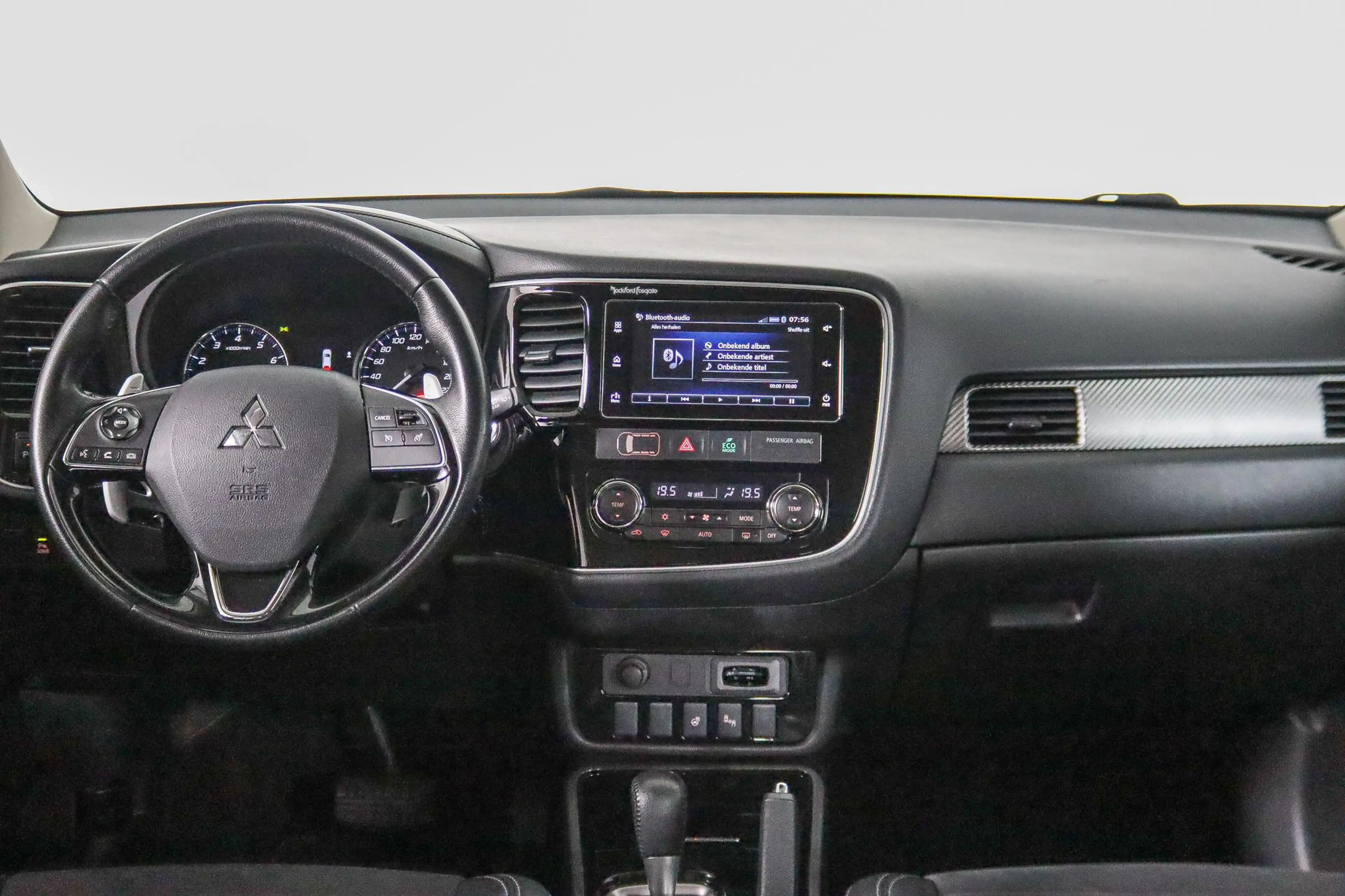 Mitsubishi Outlander 2.0 Executive Edition 7-Persoons Trekhaak, Alcanta — photo 3
