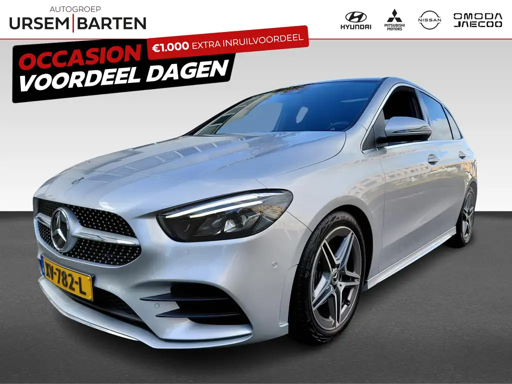 Mercedes-Benz B 180 2019 из Европы — купить под ключ