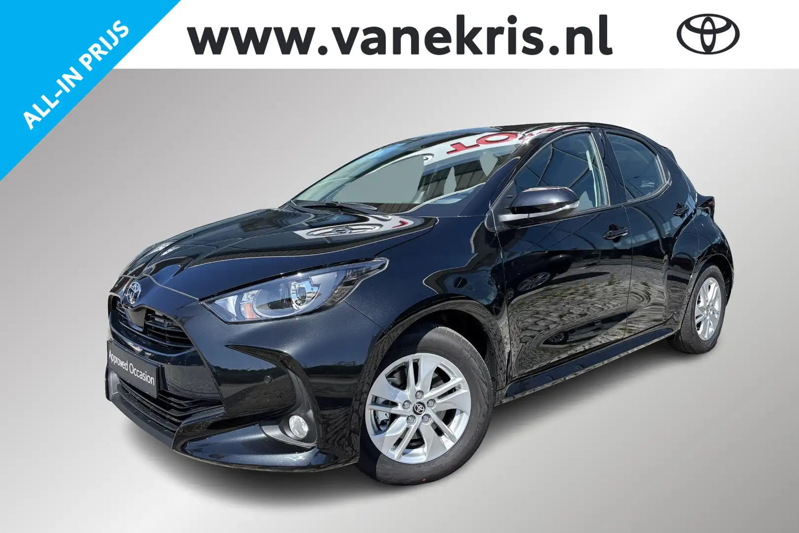 Toyota Yaris 1.5 Hybrid 115 Active Limited, Parkeersensoren, St Nero - 1