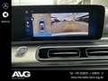 Mercedes-Benz V 300 V 300 d 4MATIC EXCLUSIVE AIRMATIC MULTIBEAM 360° Gold - thumbnail 22