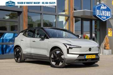 Single Motor Extended Range Plus 69 kWh|Harman|Cam