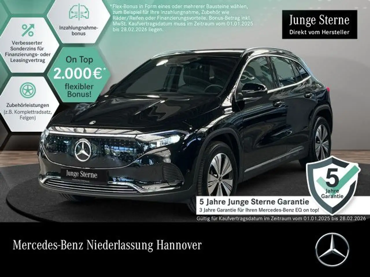 Mercedes-Benz EQA 300