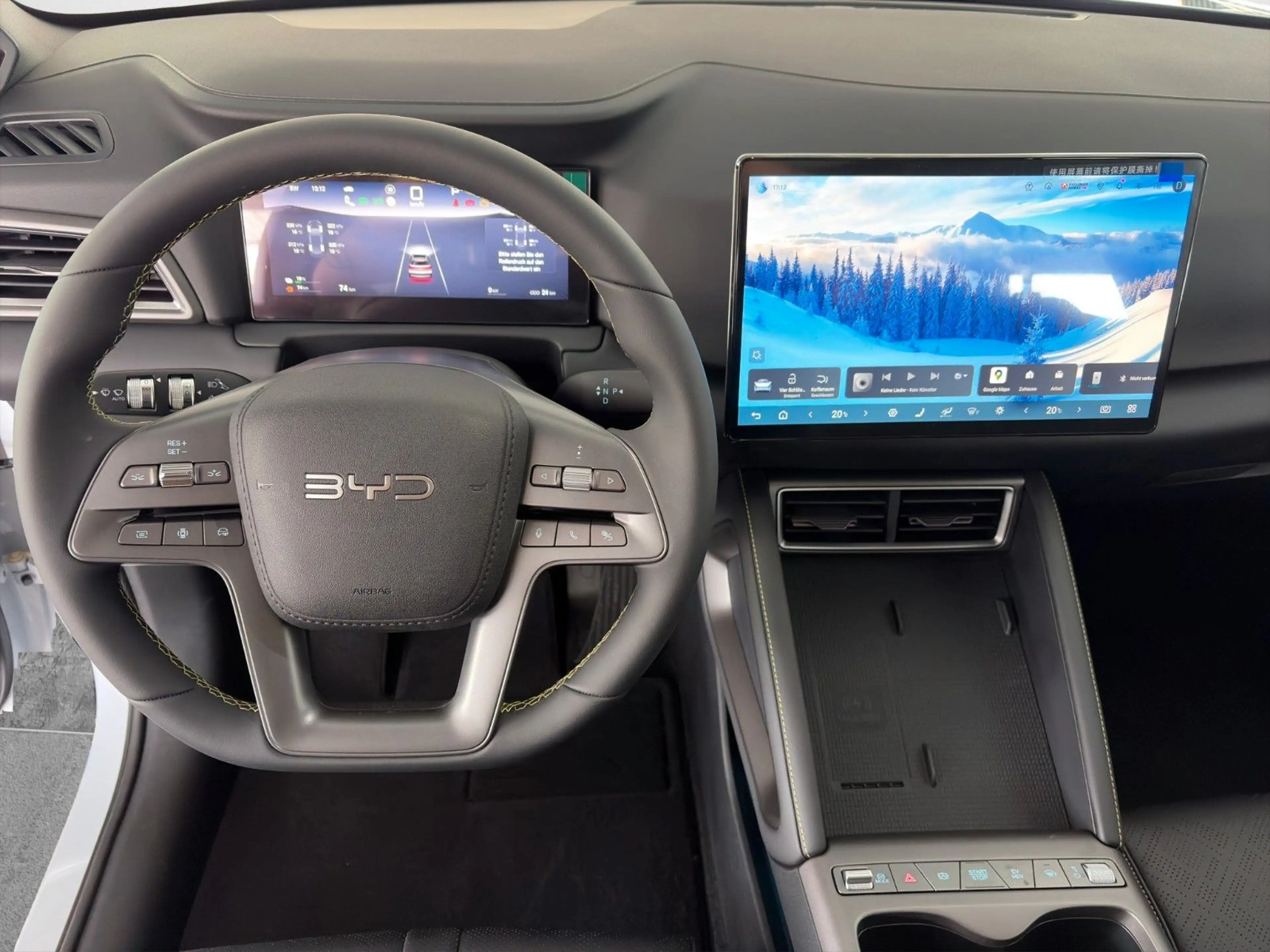 BYD Atto 2 Atto 2 DM-i Boost /PANO/SHZ/SOFORT — photo 9