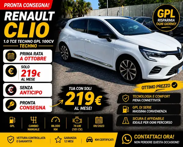 Renault Clio
