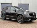 Mercedes-Benz G AMG 4Matic Pano*H&K*Night*360*Soft*Comand Schwarz - thumbnail 8