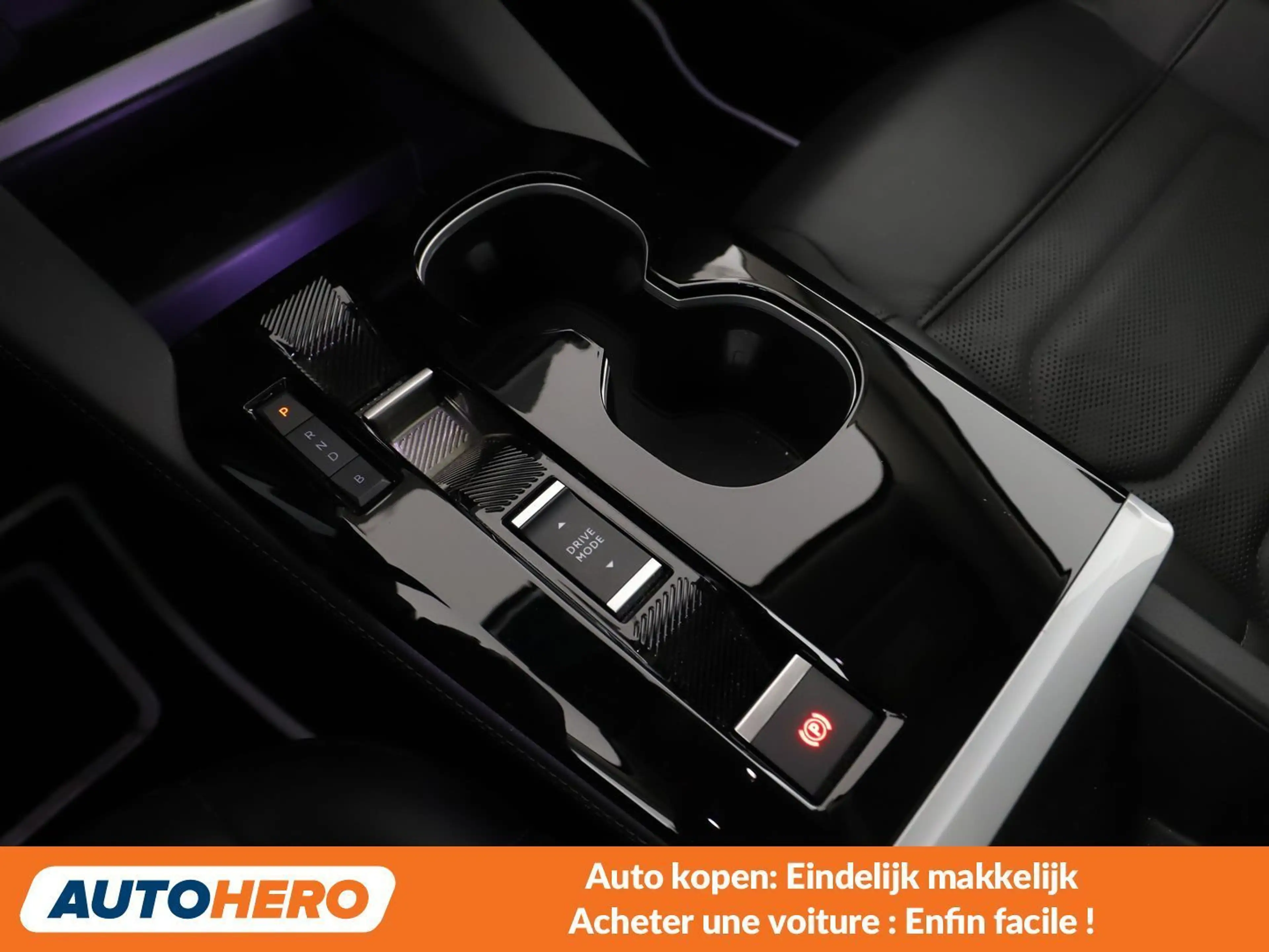 Citroen C5 X 1.6 Plug-in Hybrid Shine Pack — photo 15