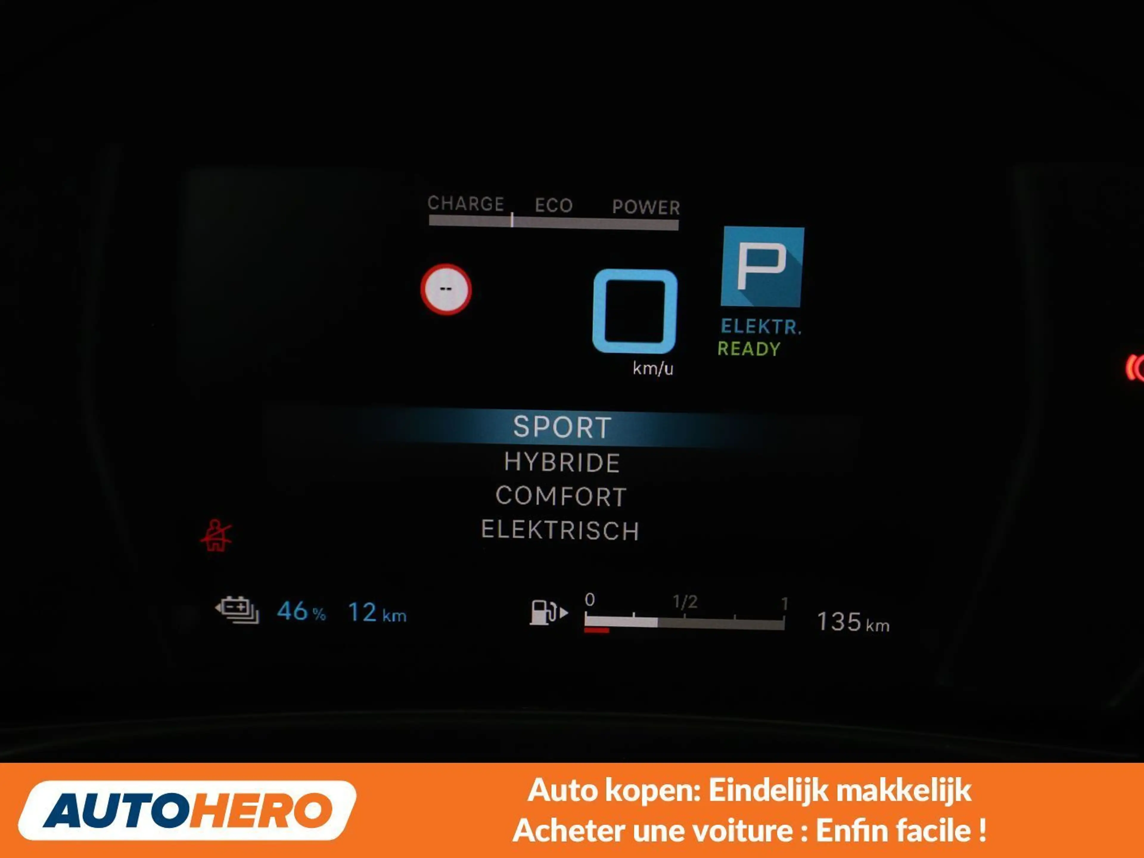 Citroen C5 X 1.6 Plug-in Hybrid Shine Pack — photo 14