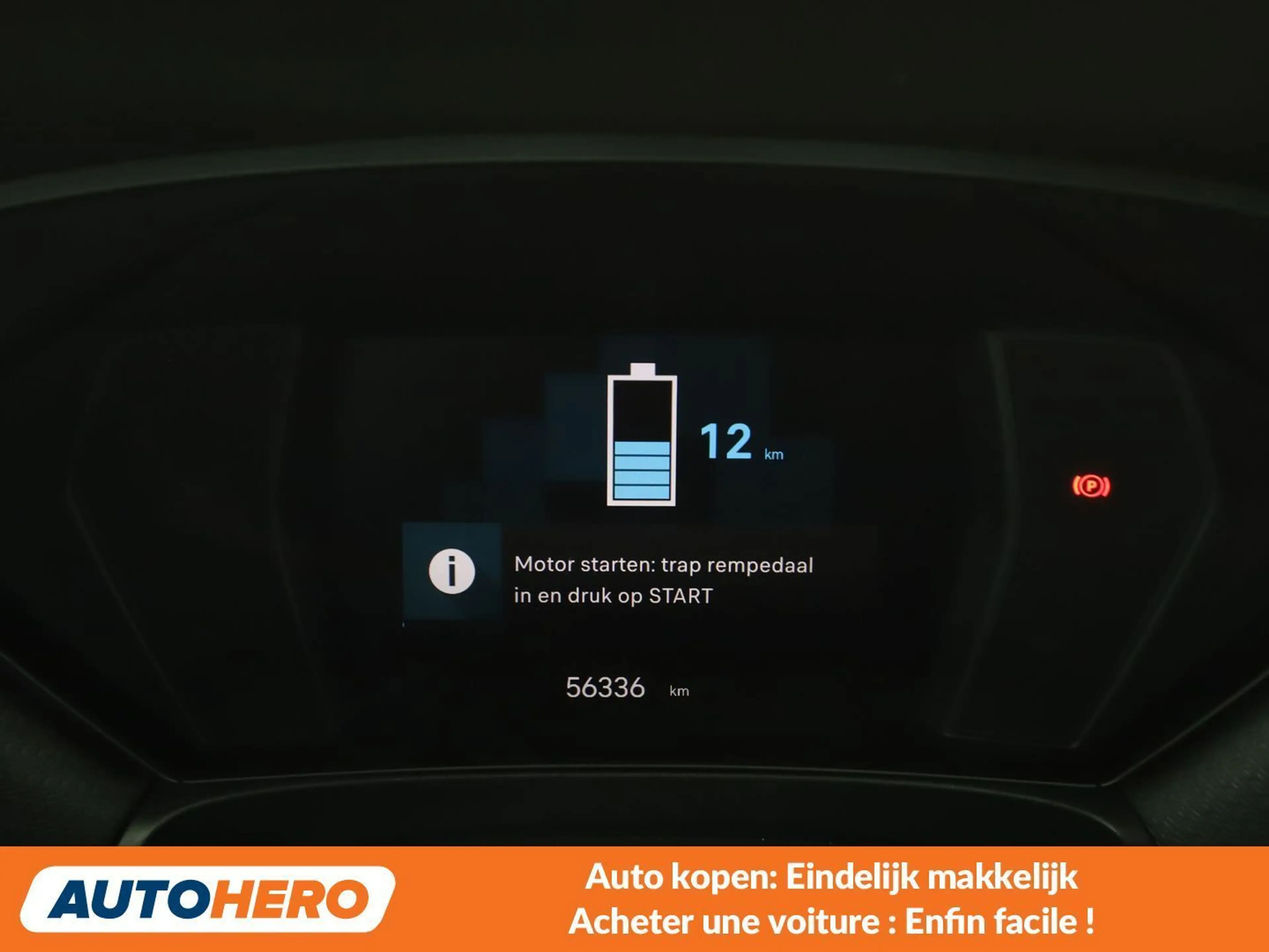 Citroen C5 X 1.6 Plug-in Hybrid Shine Pack — photo 6