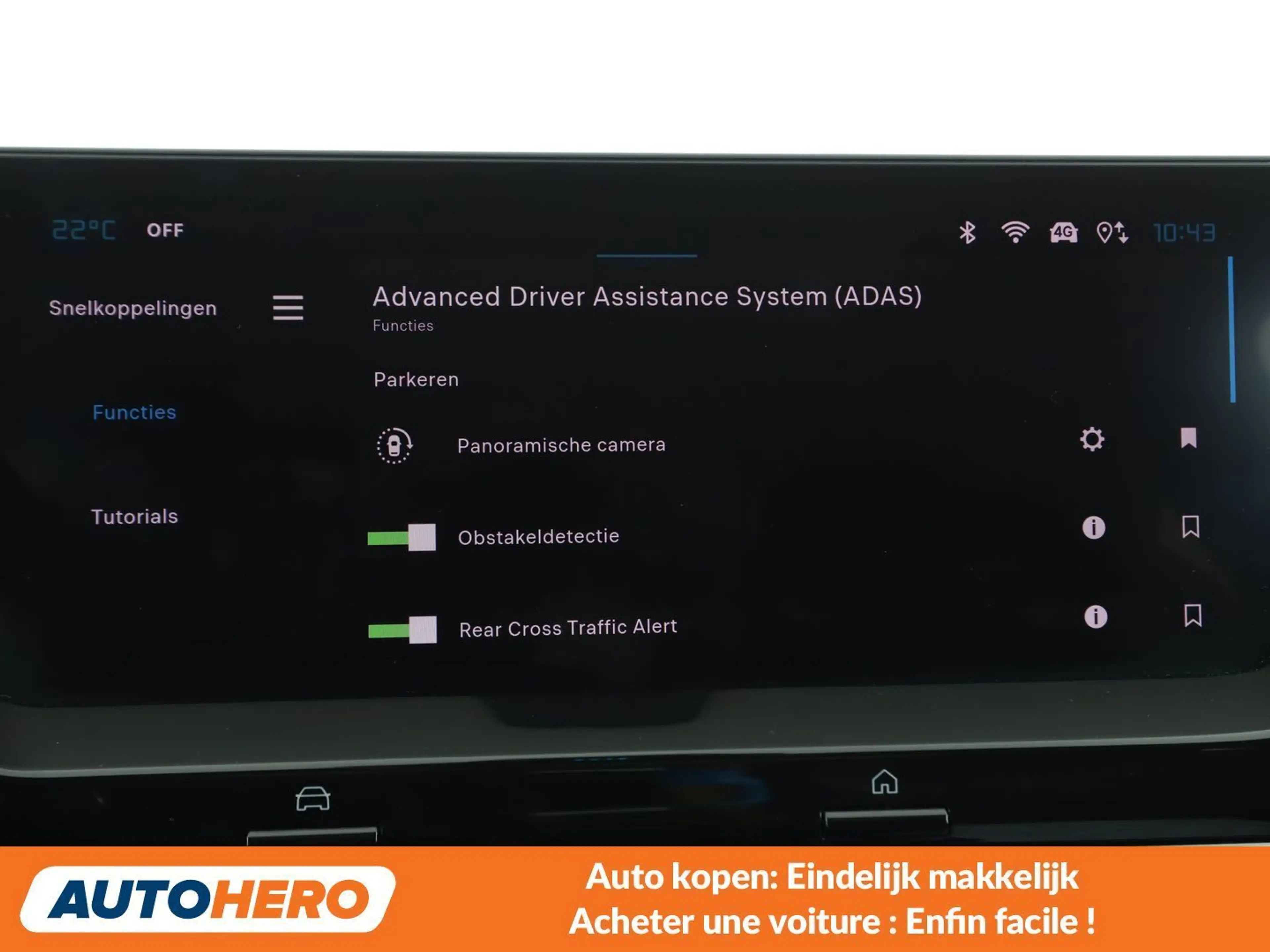 Citroen C5 X 1.6 Plug-in Hybrid Shine Pack — photo 10