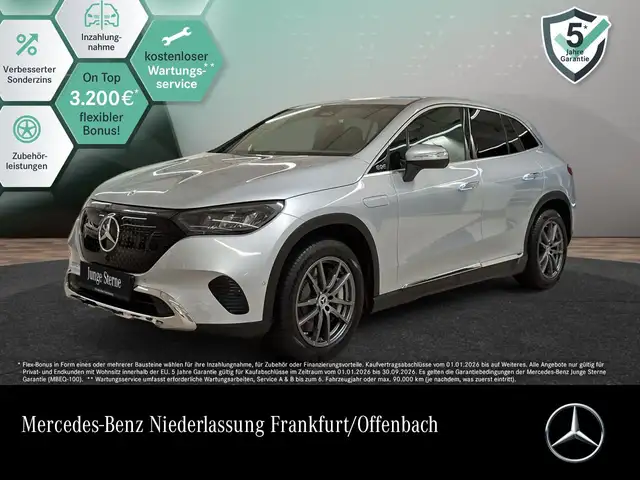 Mercedes-Benz EQE 300 AVANTG+AHK+LED+KAMERA+TOTW+KEYLESS