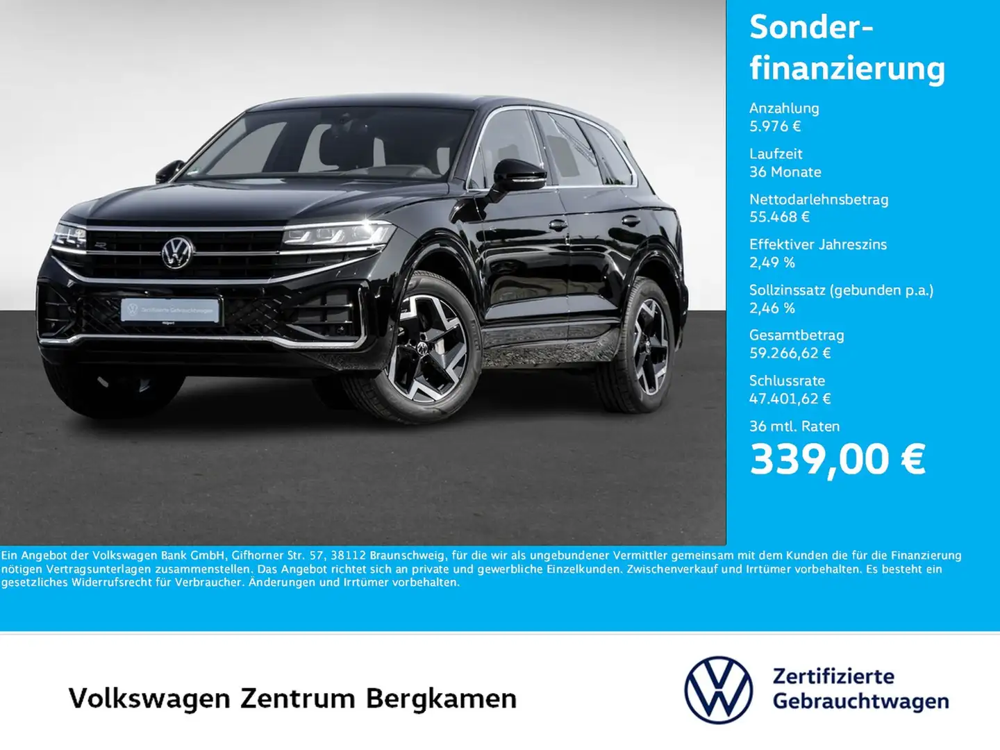 Volkswagen Touareg V6 R-LINE NEUES MODELL CAM ACC LM19 NAVI Schwarz - 1