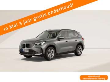 eDrive20 - 67kWh - Memoryzetel - Massage - Harmen