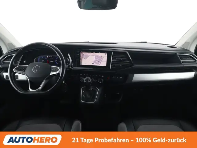 Volkswagen Multivan view 12