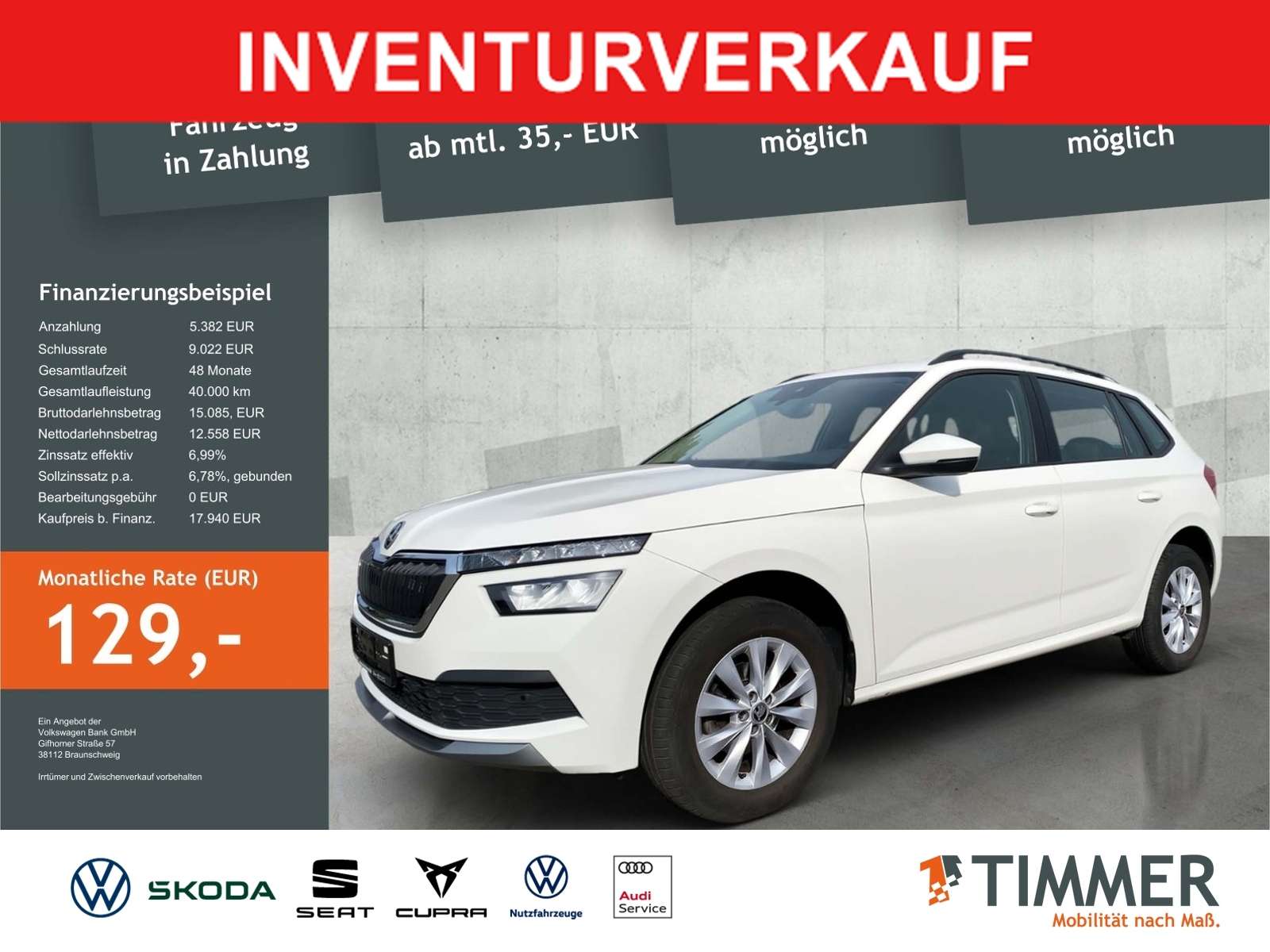 Skoda Kamiq
