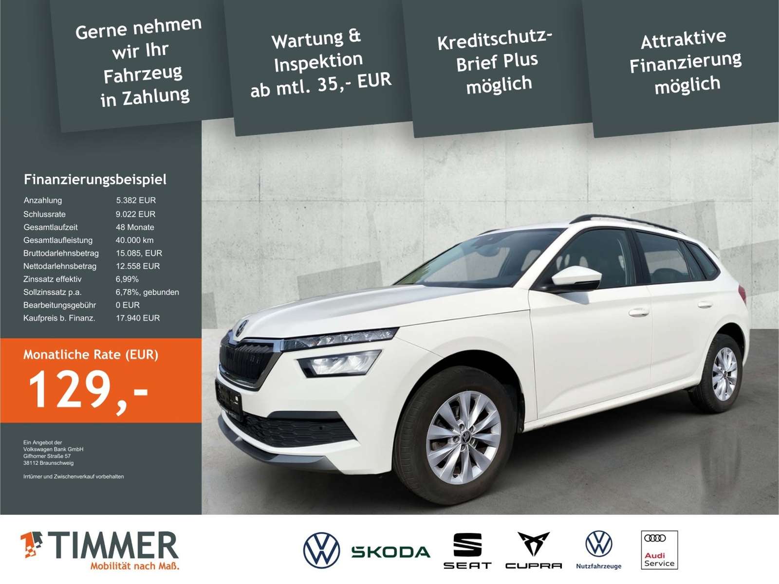 Skoda Kamiq