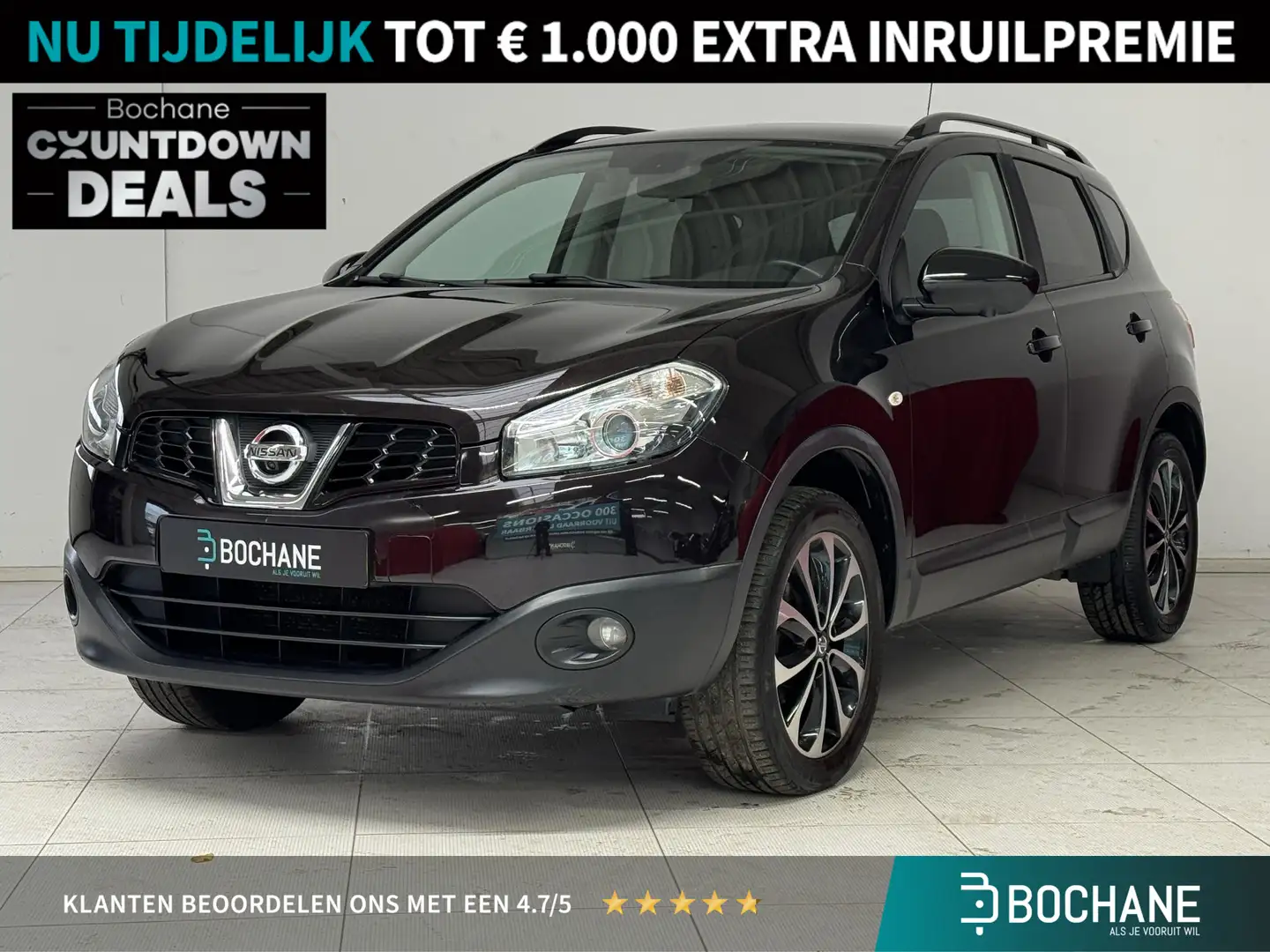 Nissan Qashqai 2.0 360 | Navigatie | 360 Camera | Trekhaak | Pano Paars - 1