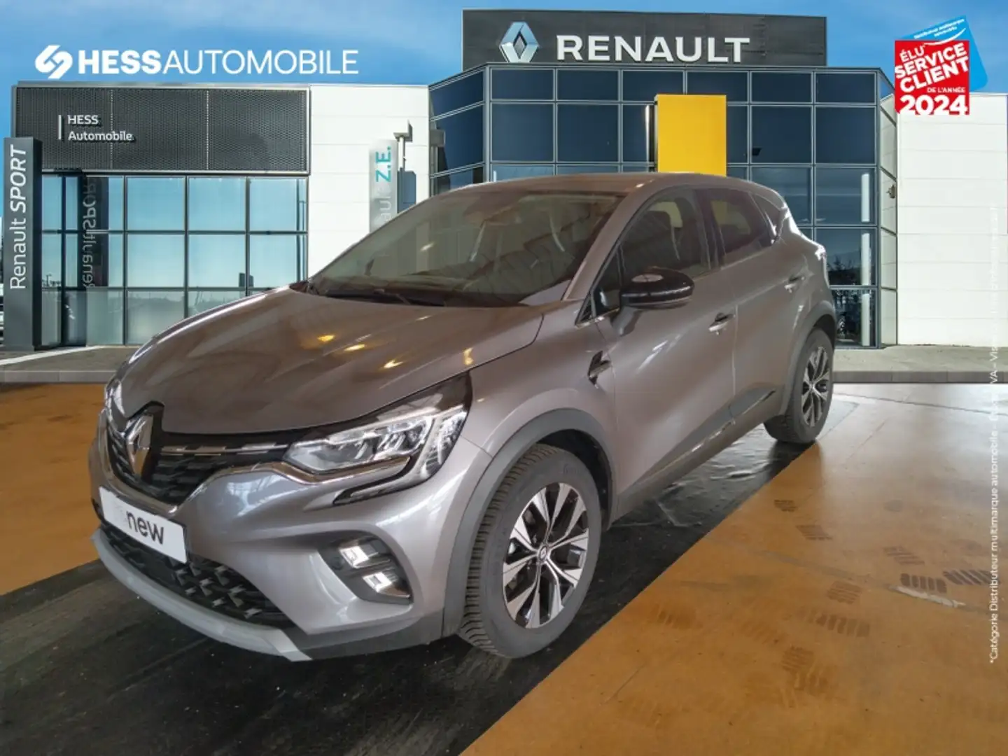 Renault Captur 1.3 TCe mild hybrid 140ch Techno - 1