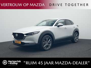 2.0 e-SkyActiv-X Exclusive-line | demo voordeel