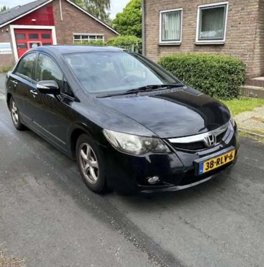Honda Civic - 1