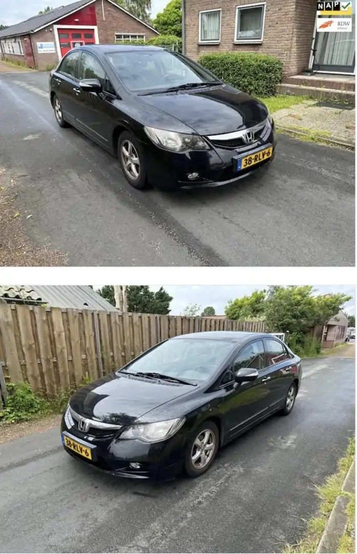 Honda Civic - 2