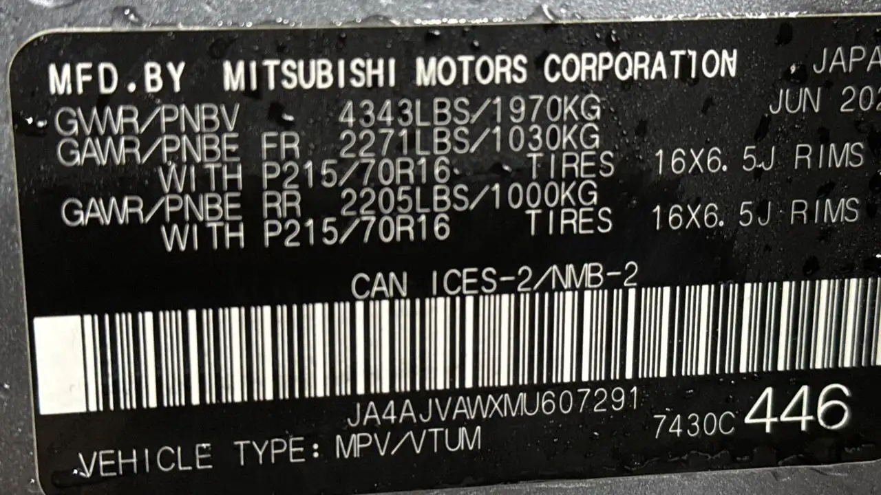 Mitsubishi RVR снимка Mitsubishi RVR