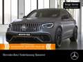 Mercedes-Benz G LC 63 Coupé 4M NIHT+DRIVERS+360+MULTIBEAM+HUD Серый - thumbnail 1