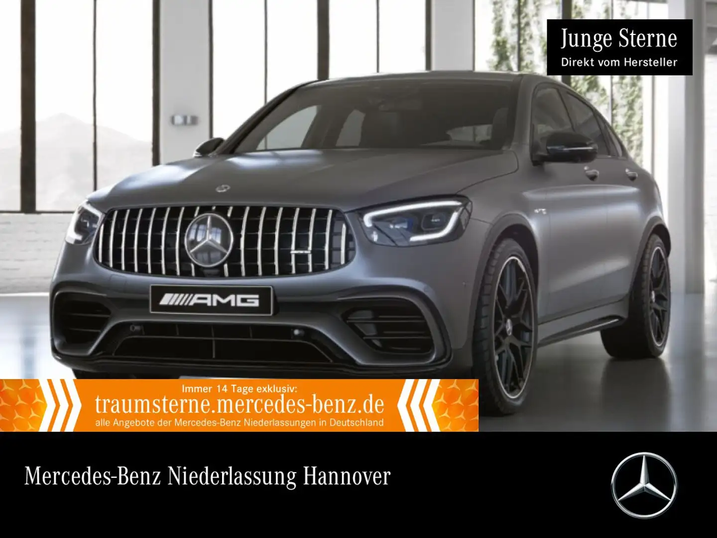Mercedes-Benz G LC 63 Coupé 4M NIHT+DRIVERS+360+MULTIBEAM+HUD Серый - 1