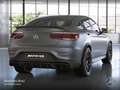 Mercedes-Benz GLC 63 AMG GLC 63 Coupé 4M NIGHT+DRIVERS+360+MULTIBEAM+HUD Серый - thumbnail 5
