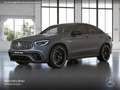Mercedes-Benz G LC 63 Coupé 4M NIHT+DRIVERS+360+MULTIBEAM+HUD Серый - thumbnail 15