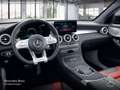 Mercedes-Benz GLC 63 AMG GLC 63 Coupé 4M NIGHT+DRIVERS+360+MULTIBEAM+HUD Серый - thumbnail 11