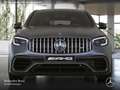 Mercedes-Benz GLC 63 AMG GLC 63 Coupé 4M NIGHT+DRIVERS+360+MULTIBEAM+HUD Серый - thumbnail 8