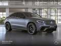 Mercedes-Benz G LC 63 Coupé 4M NIHT+DRIVERS+360+MULTIBEAM+HUD Grau - thumbnail 21