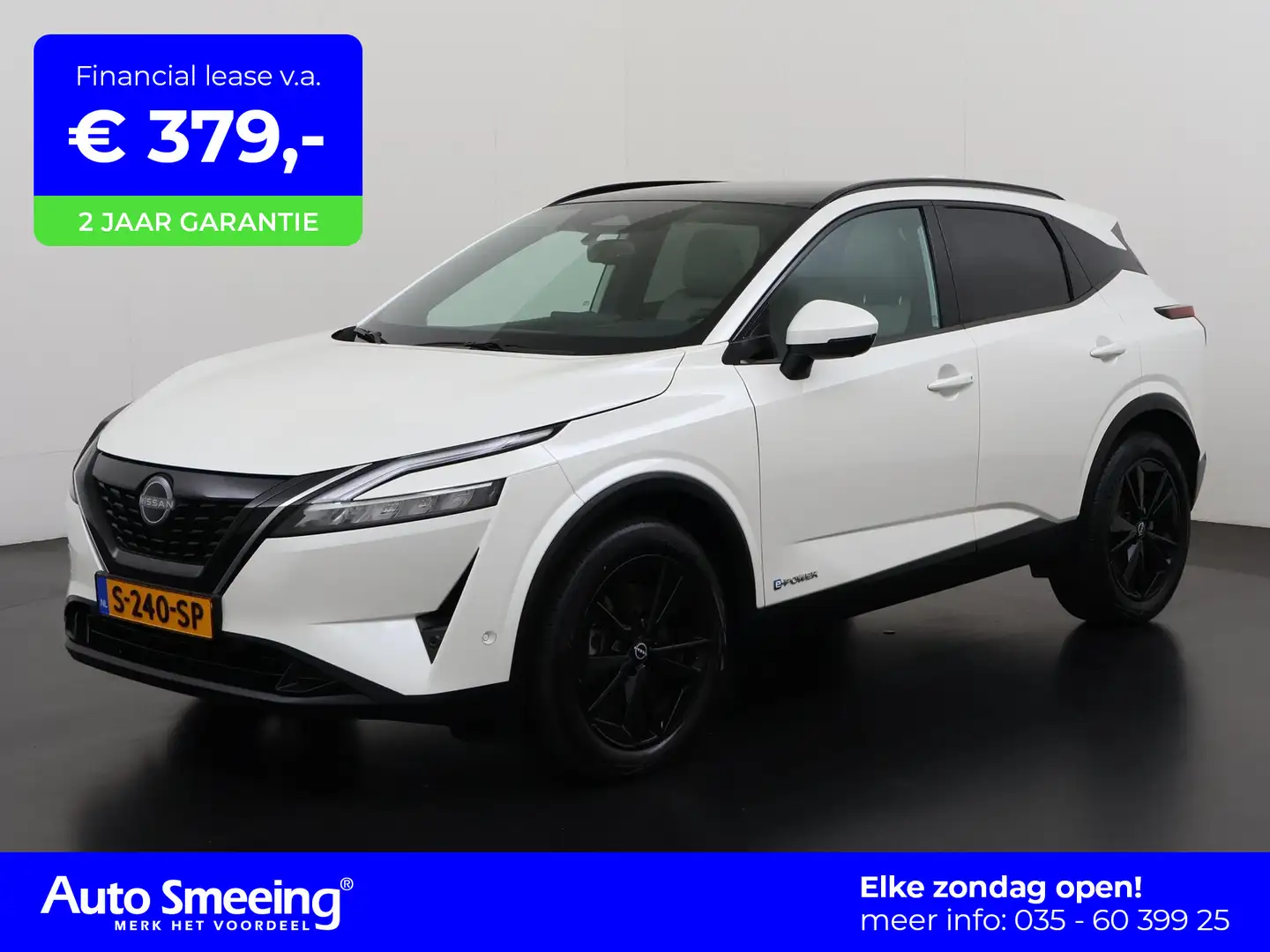 Nissan Qashqai 1.5 e-Power Business Premium | Panoramadak | 360 C Wit - 1