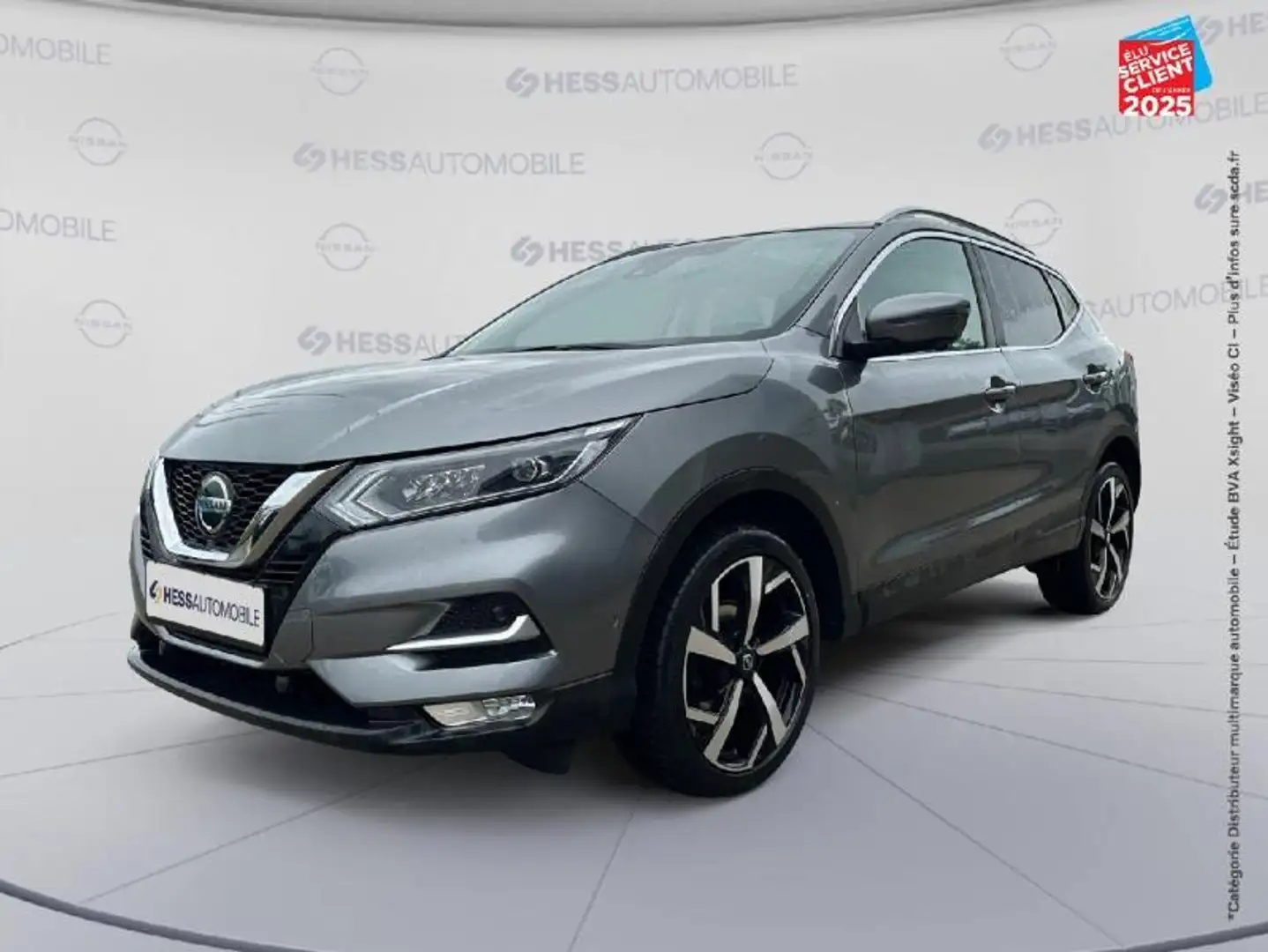 Nissan Qashqai 1.3 DIG-T 140ch Tekna Euro6d-T - 1